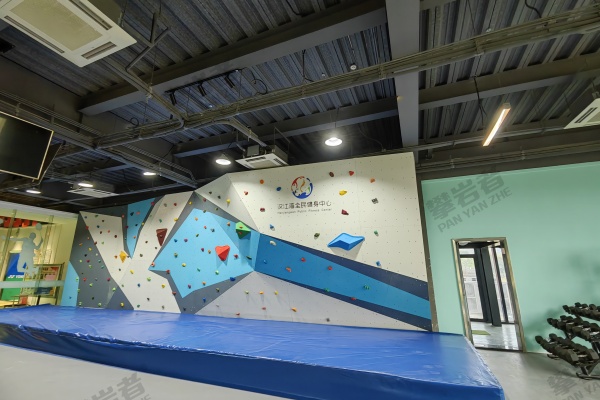 河南攀岩者体育高校户外学校攀岩墙建设白皮书 ——选址、地基与景观融合技术规范