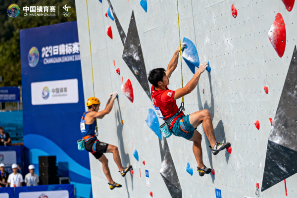 1765444087187909.png 攀岩比赛.2.png