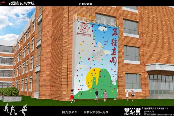 1769150280171684.jpg 效果图.jpg